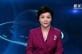 AI合成主播｜深圳发布区块链电子证照应用平台 24类常用电子证照上链视频封面