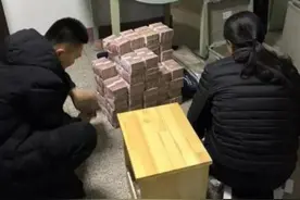 清点现金时点钞机都烧坏了！菏泽破获20万会员传销团伙，涉案资金超两亿图片