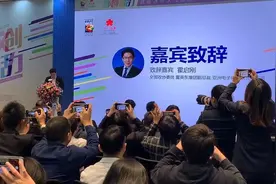 视频|霍启刚：大湾区建设是香港年轻人不可错过的机遇视频封面