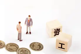摸底新势力丨欠薪两年多，乘用车产品未落地，李嘉诚投资的长江汽车为何静默无声？图片