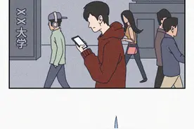 红色密码——1211图片
