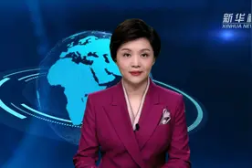 AI合成主播丨十四运志愿服务主题文化标识正式对外征集视频封面