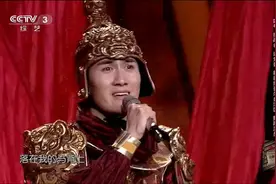 星光大道：新疆小伙谢素豪披甲上阵唱出豪情万丈，实力不容小觑视频封面
