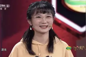开门大吉：小猪猪自曝曾参加大胃王比赛，却因过度进食难受了一晚视频封面