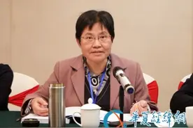 邓利娟：大陆对台经贸政策的变化与走势图片