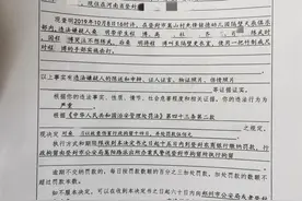 7岁男童登封武校习武死亡 法院终审撤销警方对涉事教练的行政处罚图片