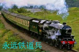 《我为铁道兵骄傲》征文，回眸军旅乐融融，诗词一组图片