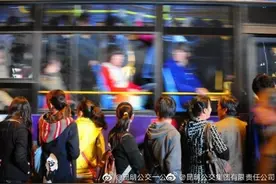 不要坐错哦！昆明公交13条线路站点有调整图片