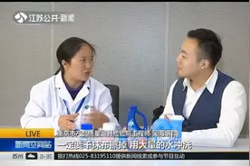 管道疏通剂你用过吗？网传可溶头发、碎骨头，真有这么神奇吗？视频封面