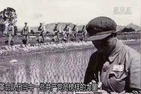 战士作家高玉宝——一段无法抹掉的红色记忆视频封面