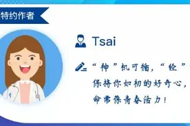 小心别中了造影剂的坑！——第二弹图片
