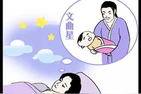 明朝第一段子手，临死前竟还在开玩笑？图片