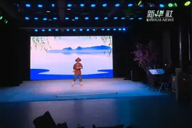 冬到春城 相遇别有风韵的云南花灯戏视频封面