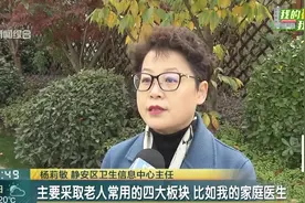 实名认证遇到麻烦  写信“投诉”服务提升