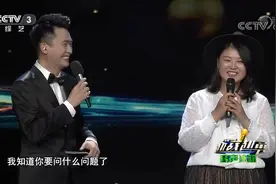越战越勇：175斤小胖妞王兰曦竟说自己是模特，杨帆满脸不信视频封面
