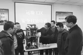讲解电机车控制器工作原理图片
