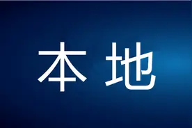 一管血就能测量你与癌的距离？长沙嗲嗲：检测救了我一命图片