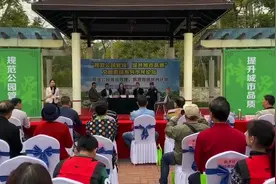 公园噪音扰民？江门将配噪音监测设备“提醒你”视频封面