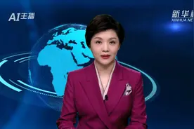 AI合成主播丨山西推行涉农合同示范文本视频封面