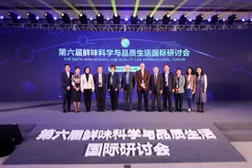 太太乐：新品齐发力，构建新格局图片