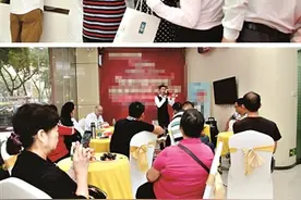 年满60岁且居住地为越秀区、荔湾区、海珠区、番禺区的市民，可申领免费种植牙图片