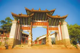 天开胜境图片