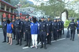 刷单赚返利？中越警方摧毁跨国电诈团伙视频封面