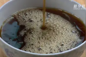 传承千年的黑糊酒是怎么酿成的视频封面