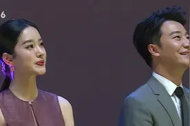 《只有芸知道》忠贞爱情打动影迷 首映礼黄轩被“硬核表白”视频封面
