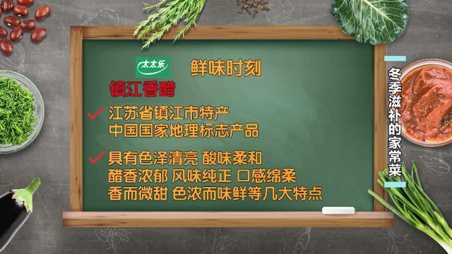 花胶 鸡 2026年花胶鸡汤的做法