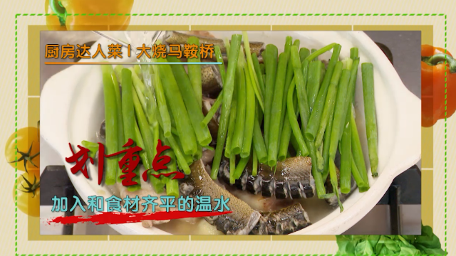 花胶鸡怎么做的浓稠 2026年花胶鸡怎么做的浓稠一点