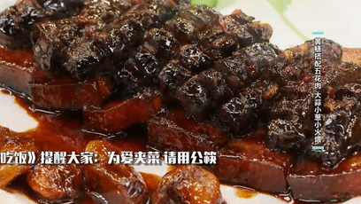 花胶 鸡 2026年花胶鸡汤的做法