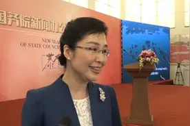 袭艳春：发言人队伍传递党和政府声音视频封面