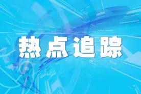 北京将发一次性临时救助金，您符合条件吗？如何申请？图片