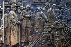 发现深圳（音频）|党史中的深圳地名之皇岗水围图片