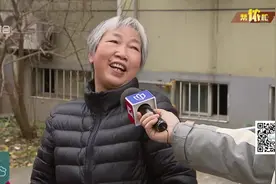 小区登记停车位  证明材料何其多视频封面