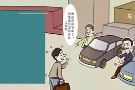 扫黑除恶：什么是黑恶势力？精准识别！视频封面