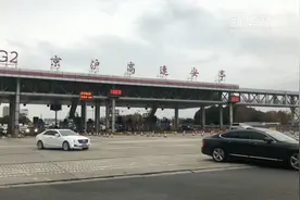 上海取消高速公路省界收费站设施施工完成视频封面