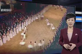 顶级芭蕾舞学校爆丑闻：鼓励学生抽烟保持苗条视频封面