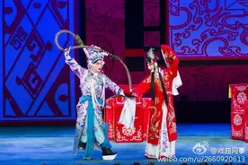 2020年1月28日19:30（正月初四）丨京剧《吕布与貂蝉》丨李宏图、郭玮图片