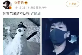 这个冬天比圣诞节还要甜的是“冬季限定天使”桥本环奈呀图片