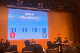 女友和母亲掉河里先救谁？深圳这场公诉人与律师控辩赛上辩论激烈视频封面