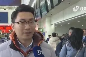 济南直飞澳门航线开通已近俩月，3小时即可到达，市民：能常回家视频封面