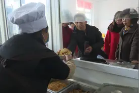 山西长治：老年人的“专属餐厅”视频封面