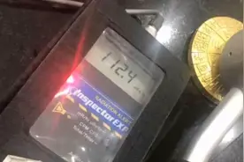 带辐射超标110多倍的“能量石”入关？查！视频封面