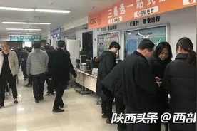 ETC高速通行费涨了？陕西省高速公路收费中心列账单明算账图片