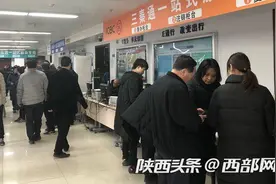西安ETC车辆包年怎么顺延？办理应带哪些证件？交通部门举例解答图片