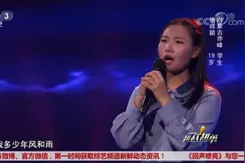 越战越勇：徐祥颖倾情演唱《酒干倘卖无》，用真情诠释最伟大的爱视频封面