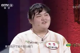 开门大吉：一次求助机会也不剩的大牛瞄准终极大门，她能否成功？视频封面