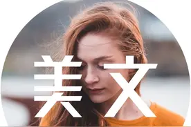 永远别去打扰别人的幸福图片